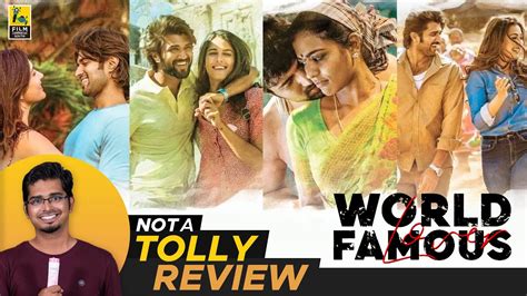 World Famous Lover Telugu Movie Review By Hriday Ranjan