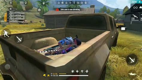 More 10 000 000 free fire nickname. Veralaval squad||rank match !in free fire - YouTube