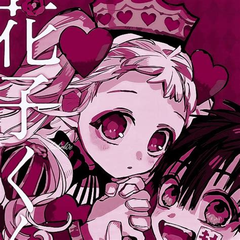 ↳˳⸙ 𝘔𝘢𝘵𝘤𝘩𝘪𝘯𝘨 ᵕ̈ ೫˚∗ Jibaku Shounen Hanako Kun Icons Anime Manga