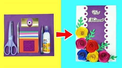 How To Make Eid Card Easy Eid Card Making Eid Craft Ideas Diy Eid Card Youtube