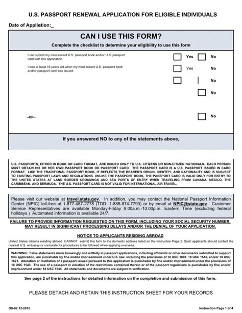 Ds 82 Form Printable Customize And Print