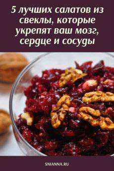 Отзывы диеты 5 столовых ложек Диеты и здоровое питание | Здоровое питание, Еда, Питание Диеты и здоровое питание | Здоровое питание, Еда, Питание Отзывы диеты 5 столовых ложек