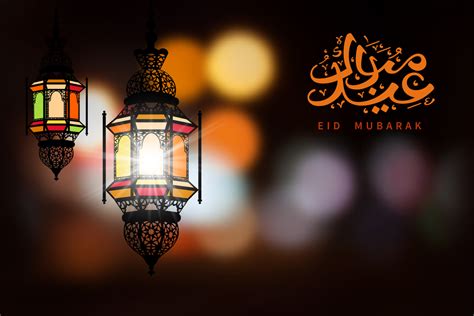 These eid mubarak sms are a gesture of love and remembrance. Lovely and Cute Eid Mubarak 2018 Images Free Download ...