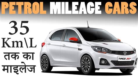 Arai mileage of 15.9kmpl it is a bs6 compliant engine. 15 Best Petrol Mileage Cars Under 10 Lakhs | Average Car ...