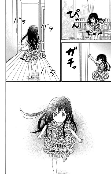 Taiyou No Ie