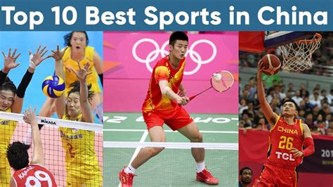 Top 10 Most Popular Sports In China Youtube