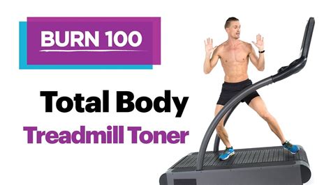 Total Body Treadmill Workout 10 Minutes At Home Routine Youtube