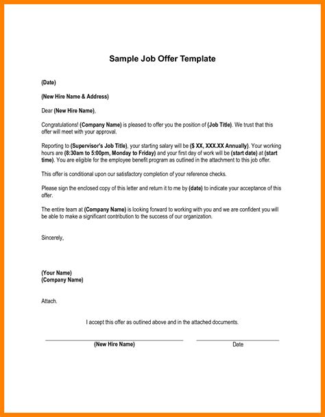Ach Revocation Letter Template Examples Letter Template Collection