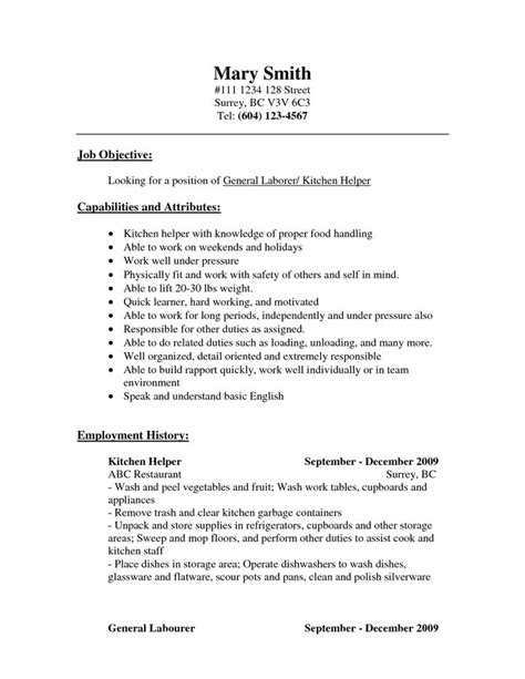 resume helper cover letter electrician  letters sample