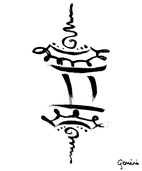 Gemini Tattoo Unalome Zodiac Signs Gemini Astrology Merch Zen