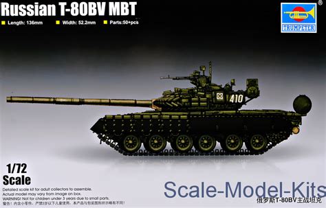 Trumpeter Russian T 80bv Mbt Plastic Scale Model Kit In 172 Scale