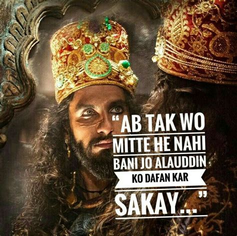 Padmavat Ranveer Singh Neon Png Bollywood Quotes Indian Man Ranveer Singh Dialogue