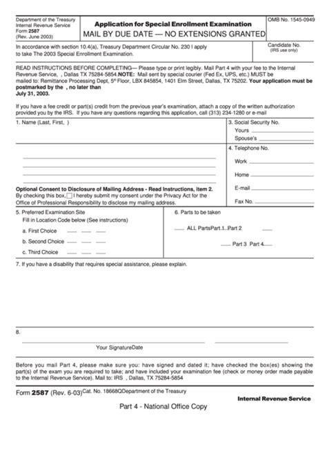 Af Form 2587 Printable Printable Forms Free Online