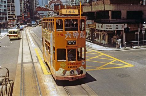 History Of Hong Kong Trams Renumbering 香港電車文化保育學會 Hong Kong Trams