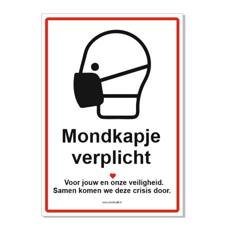Mondkapje verplicht sticker nodig voor jouw bedrijf? Mondkapje verplicht bordje 21x30 cm - Buitenkwaliteit ...