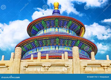 Wonderful And Amazing Temple Temple Of Heaven In Beijing Stock Photo