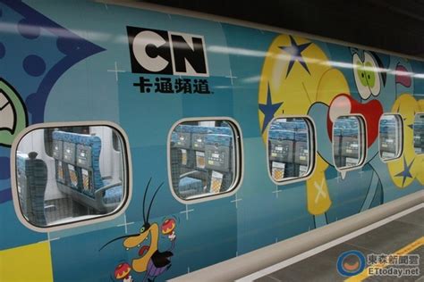 The site owner hides the web page description. 台灣高鐵「歡樂卡通列車」可愛上路 運行班表總整理 | ETtoday 旅遊雲 | ETtoday旅遊新聞(旅遊)