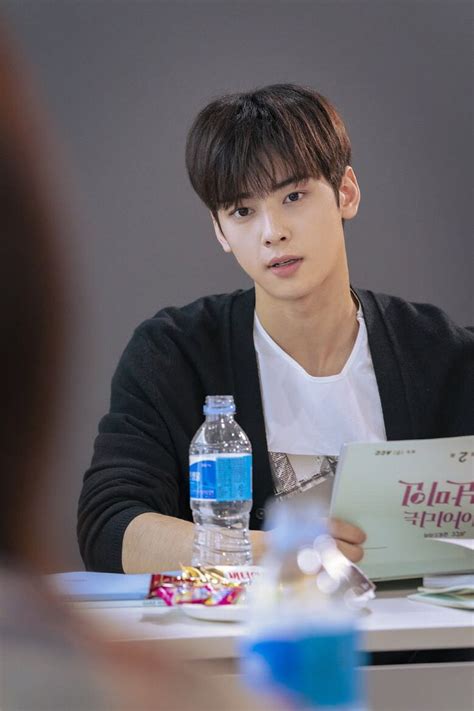 Drama, romance, comedia, amistad, psicológico, melodrama. Kdrama, My ID is Gangnam Beauty, Cha Eun-woo | Artis ...