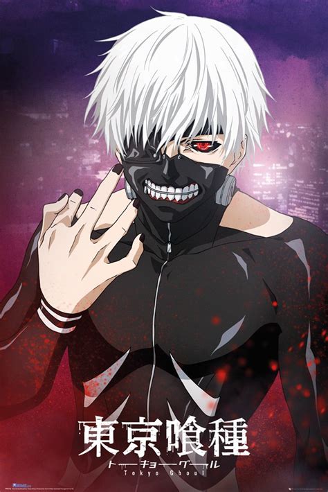 Tokyo ghoul poster, anime wall art, anime photo print, gift for friends, holiday gift, wall decor, anime lover, bedroom decor. Tokyo Ghoul