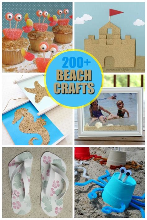 Summer Beach Crafts For Kids