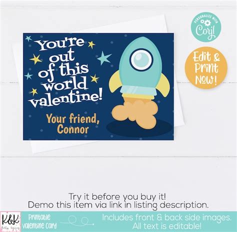 Space Printable Valentine Card Kids Valentines Day Card Exchange