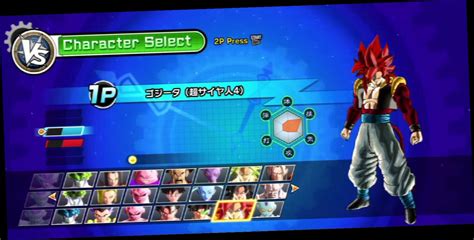 Unlock All Characters Xenoverse Hot Sex Picture