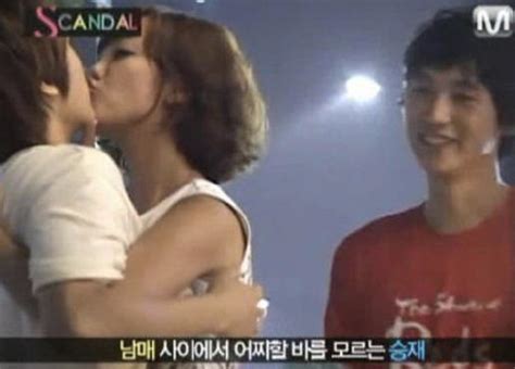 기절할 때까지 택시기사 무차별 폭행… 고은아·미르 남매 "근친상간 말까지 들은 장면…이제야 말한다 ...