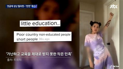 Korean And Filipino Netizens Resolve Their Conflict With Apologies From