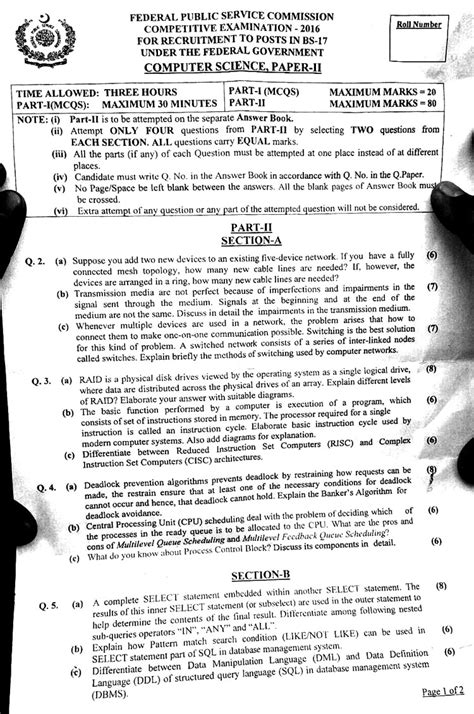 Do not write in any barcodes. Computer Science Paper-II (CSS 2016 Paper) - Jahangir's ...