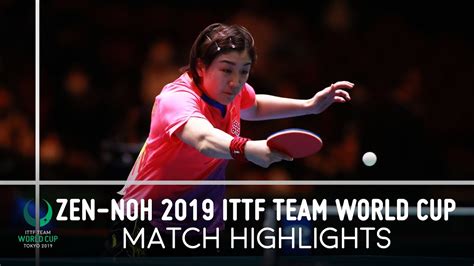 Rankings of the past year. Chen Meng vs Cheng I-Ching | ZEN-NOH 2019 Team World Cup ...