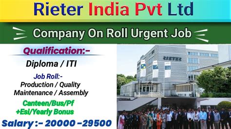 Job Search Secrets:Insider Tips for Landing a Position at Rieter India