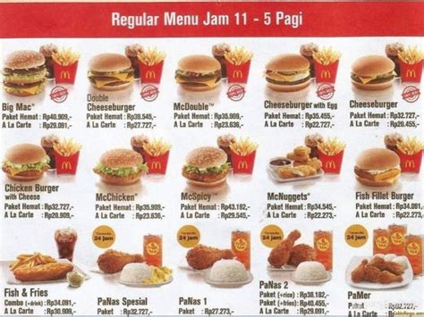 In malaysia, mcdonald's serves over 13.5 million customers a month in 300 restaurants nationwide. ayam: Harga Ayam Mcd Ala Carte