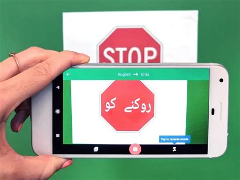 Needing the best free translation tool online? Google Translate Picture - Wattnewis