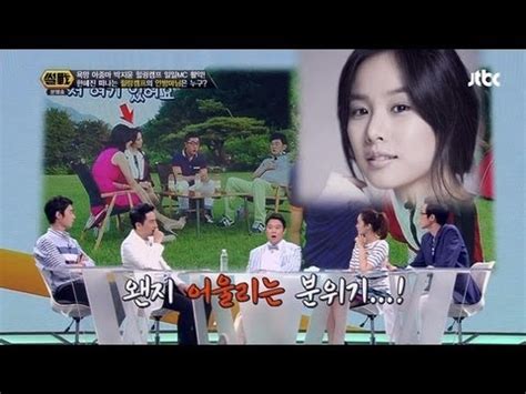 Ys차남, 이준석 겨냥 국민의힘 이회창 같다. 송길영 부사장, 썰전 빅데이터 분석! - 썰전 20회 | Doovi
