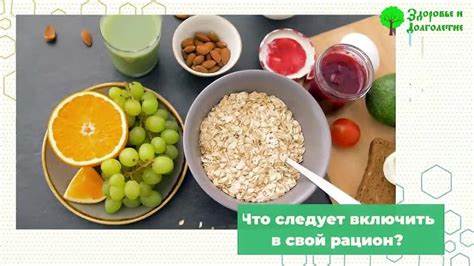 Диета подагра повышена мочевая кислота Певзнер: Подагра БОИТСЯ этого! Что делать, если повышена мочевая Певзнер: Подагра БОИТСЯ этого! Что делать, если повышена мочевая Диета подагра повышена мочевая кислота