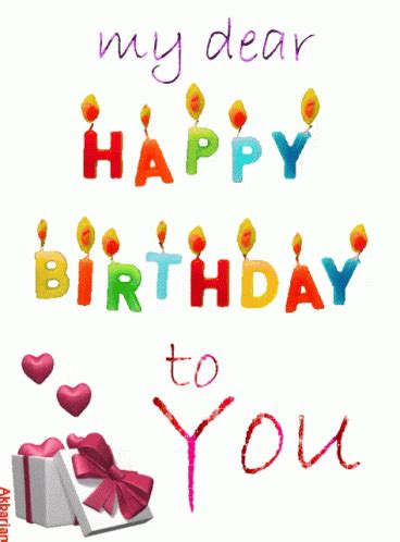 Animated Greeting Card Happy Birthday Gif Animated Greeting Card