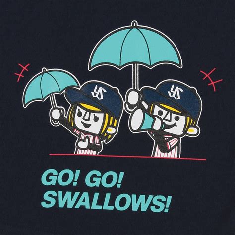 Download ヤクルト を期間限定で発売 Images For Free