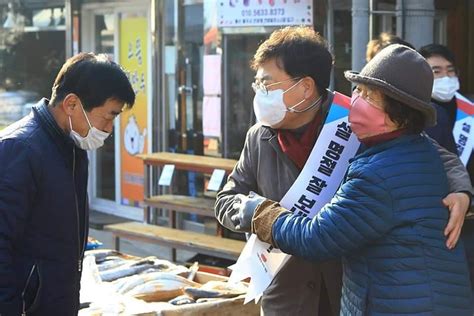 최인호 민주당 수석대변인은 이날 브리핑을 통해 이 대표가 지명직 최고위원으로 박홍배 … 울산 국회의원들이 전한 설 민심… - 울산제일일보