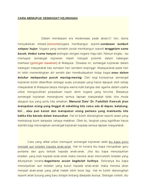 Contoh karangan persuasi tentang lingkungan. Karangan Pendek Cara Cara Memupuk Semangat Kejiranan
