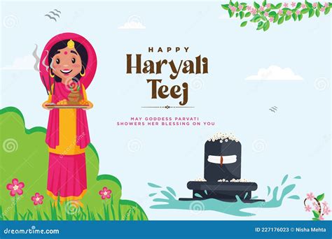 Banner Design Of Indian Festival Happy Haryali Teej Stock Vector