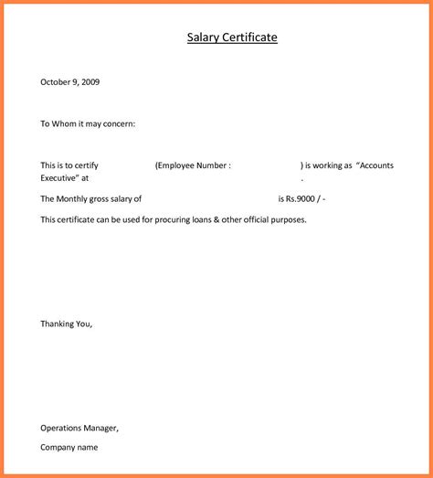 An employment contract recognizes a legal business relationship between an employer and employee. 10+ Salary Certificate Templates for Employer - PDF, DOC ...