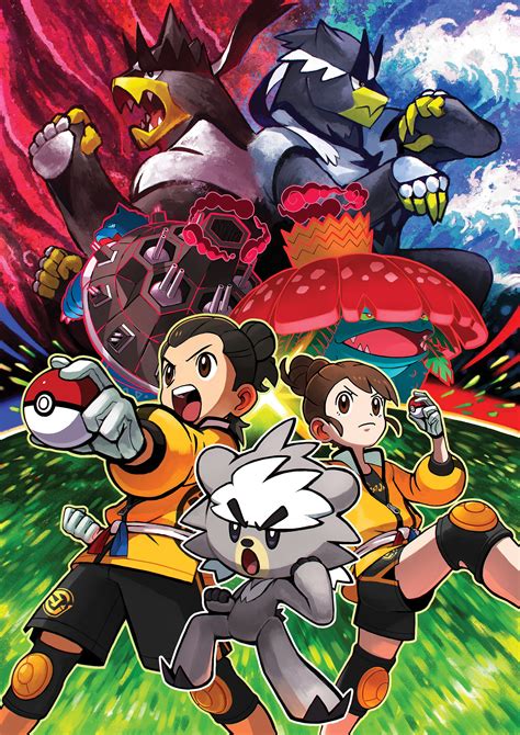 The cumulative domestic sales of suzuki mini cars reached 25 million units at the end of april 2021! Pokemon Sword and Shield's The Isle of Armor has a release ...