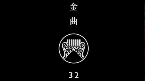 Maret 25, 2021 baca selengkapnya. 金曲奖2021入围公布时间 - ç¬¬29å±Šé‡'æ›²å¥-å…¥å›´å å •åˆ†æž ä¸Žé¢„æµ ...