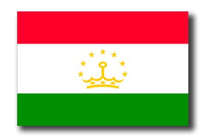 ウズベキスタン (ウズベク語：oʻzbekiston, ўзбекистон, 英語：uzbekistan) は中央アジアに位置する旧ソ連の二重内陸国。ティムール帝国の繁栄を今に伝えるサマルカンドを始め、シルクロードのオアシス都市として繁栄と衰退を経験した歴史都市、ブハラやヒヴァなどの世界遺. タジキスタン共和国の国旗由来・意味 | 21種類のイラスト無料 ...