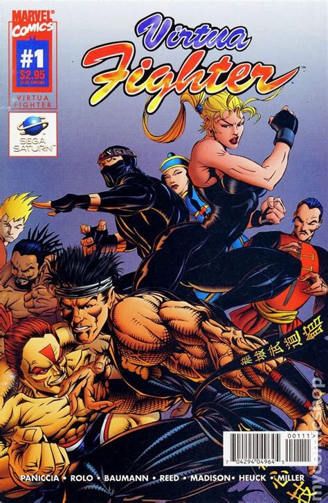 Virtua Fighter 1995 Comic Books