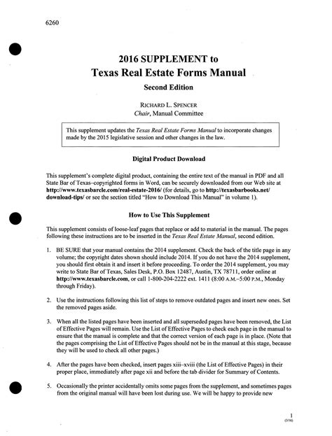 2016 Supplement To Texas Real Estate Forms Manual Second Edition The