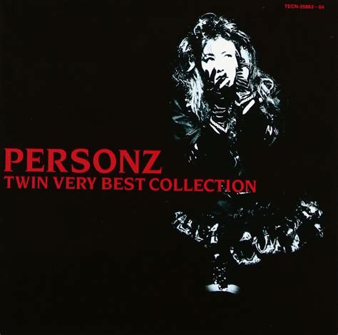 Personz Twin Very Best Collection Japan Version Amazon De Musik Cds Vinyl