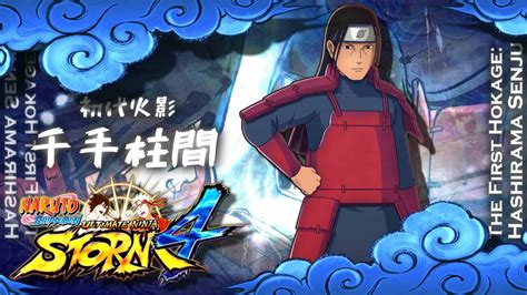 Naruto Shippūden Ultimate Ninja Storm 4 ‒ The Final Valley Past