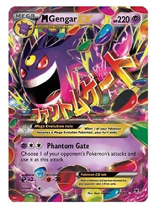 Maybe you would like to learn more about one of these? Top-10-Best-Pokemon-Cards-in-the-World-