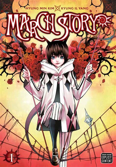 Burning Lizard Studios Manga Reviews March Story